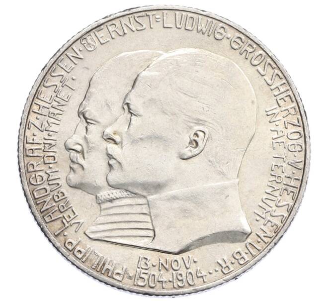 Монета 2 марки 1904 года Германия (Гессен) «400 лет со дня рождения Филиппа I Великодушного» (Артикул: M2-85628) — Фото №1