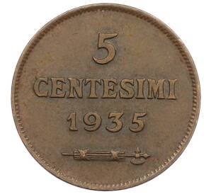 5 чентезимо 1935 года Сан-Марино — Фото №1