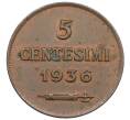 Монета 5 чентезимо 1936 года Сан-Марино (Артикул: M2-85645) — Фото №1