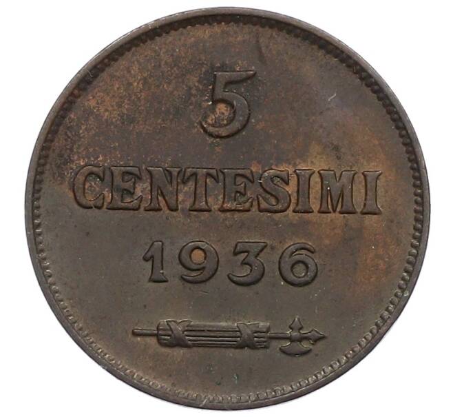 Монета 5 чентезимо 1936 года Сан-Марино (Артикул: M2-85647) — Фото №1