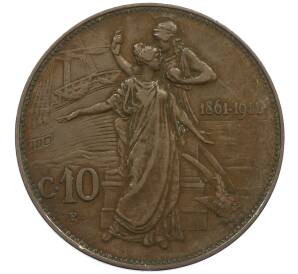 10 чентезимо 1911 года Италия «50 лет Королевству» — Фото №1