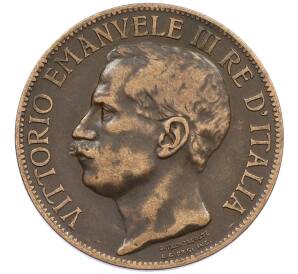 10 чентезимо 1911 года Италия «50 лет Королевству» — Фото №2