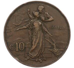 10 чентезимо 1911 года Италия «50 лет Королевству» — Фото №1