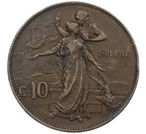 10 чентезимо 1911 года Италия «50 лет Королевству» — Фото №1