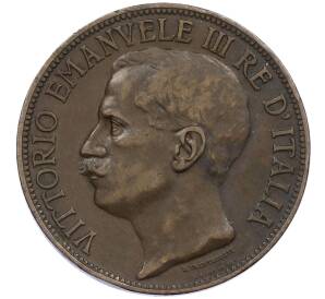 10 чентезимо 1911 года Италия «50 лет Королевству» — Фото №2