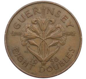 8 дублей 1956 года Гернси — Фото №1