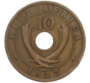 10 центов 1927 года Британская Восточная Африка — Фото №1