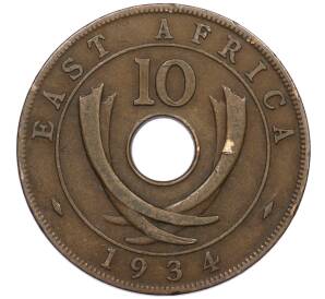 10 центов 1934 года Британская Восточная Африка — Фото №1