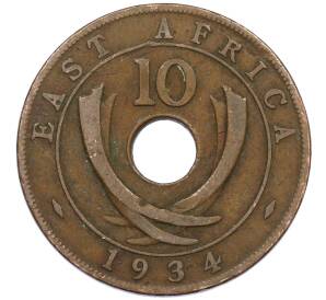 10 центов 1934 года Британская Восточная Африка — Фото №1