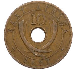 10 центов 1937 года KN Британская Восточная Африка — Фото №1
