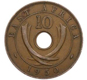 10 центов 1950 года Британская Восточная Африка — Фото №1