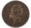 Монета 1 чентезимо 1867 года М Италия (Артикул: M2-85816) — Фото №2