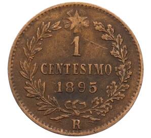 1 чентезимо 1895 года Италия — Фото №1