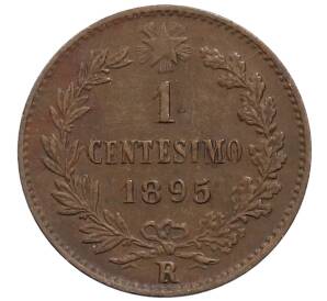 1 чентезимо 1895 года Италия — Фото №1
