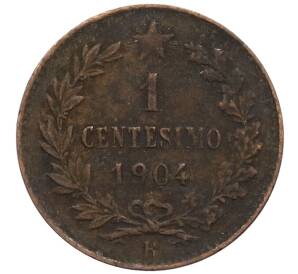 1 чентезимо 1904 года Италия
