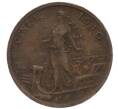 Монета 1 чентезимо 1910 года Италия (Артикул: M2-85843) — Фото №1