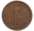 Монета 1 чентезимо 1912 года Италия (Артикул: M2-85847) — Фото №1