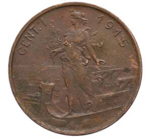 1 чентезимо 1915 года Италия