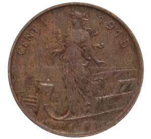 1 чентезимо 1915 года Италия