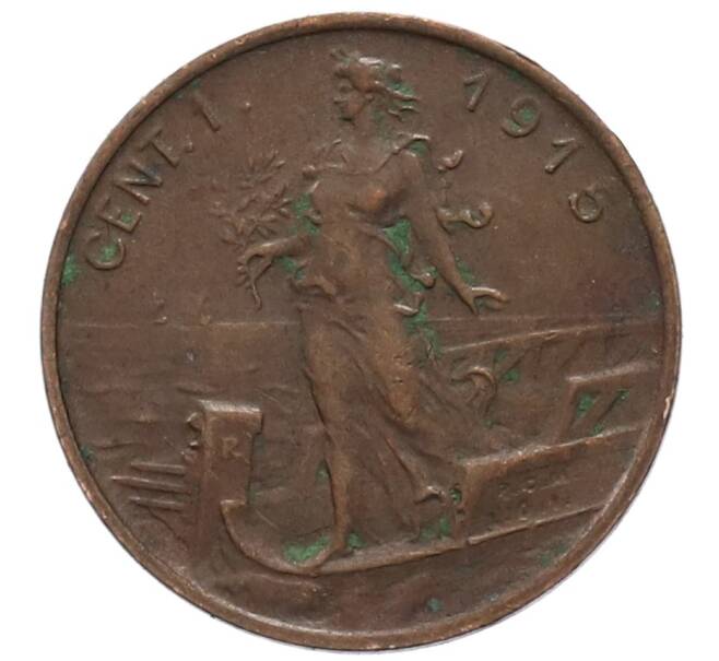 Монета 1 чентезимо 1915 года Италия (Артикул: M2-85865) — Фото №1