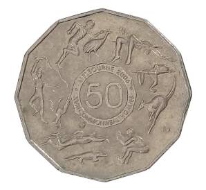 50 центов 2005 года Австралия — XVIII Игры Содружества — Фото №1