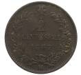 Монета 2 чентезимо 1867 года М Италия (Артикул: M2-86077) — Фото №1