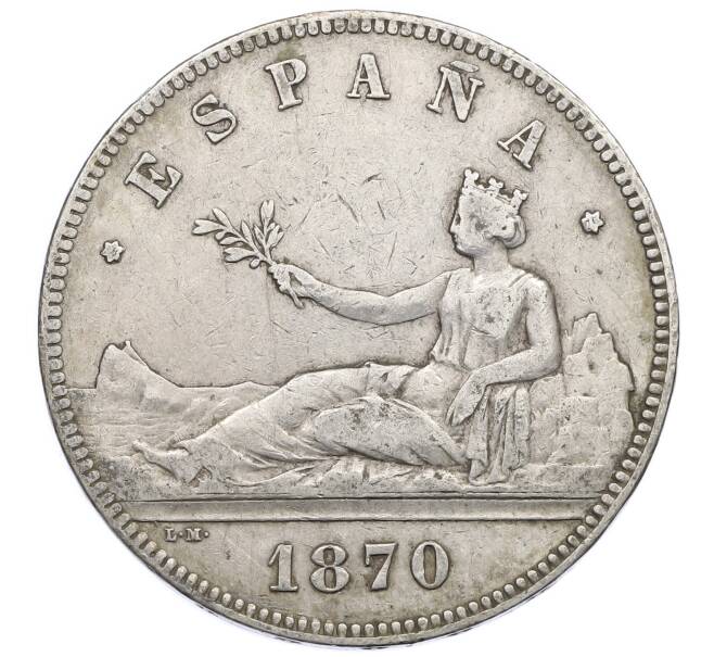 Монета 5 песет 1870 года Испания (Артикул: M2-85919) — Фото №1