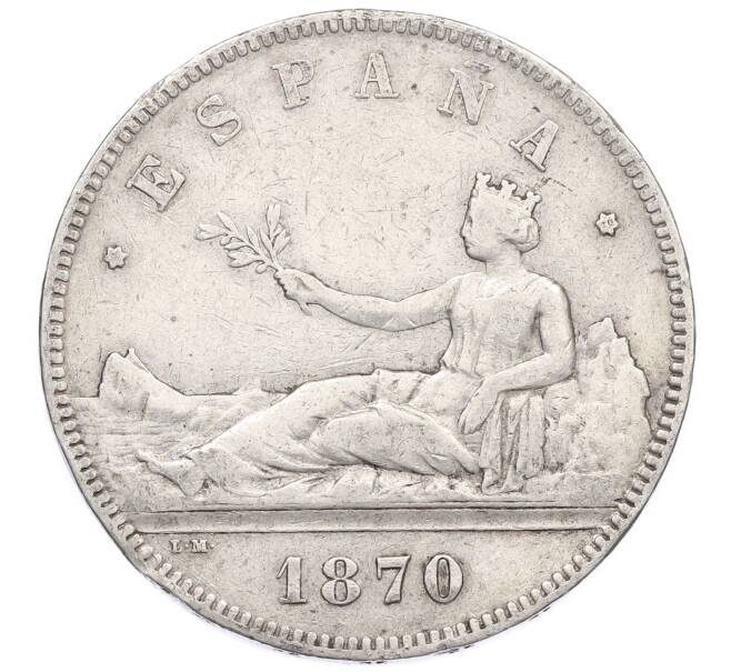 Монета 5 песет 1870 года Испания (Артикул: M2-85921) — Фото №1
