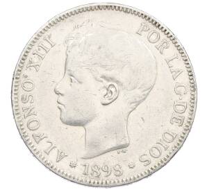 5 песет 1898 года Испания — Фото №1