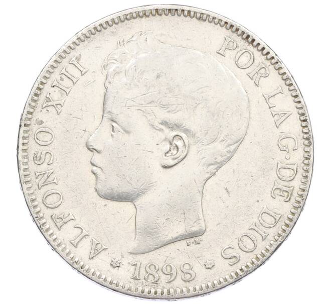 Монета 5 песет 1898 года Испания (Артикул: M2-85922) — Фото №1