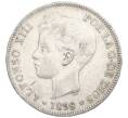 Монета 5 песет 1898 года Испания (Артикул: M2-85924) — Фото №1
