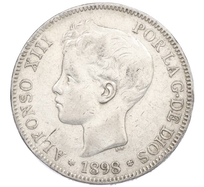 Монета 5 песет 1898 года Испания (Артикул: M2-85924) — Фото №1
