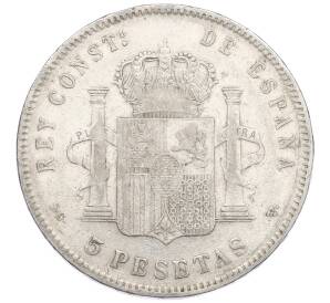 5 песет 1898 года Испания — Фото №2