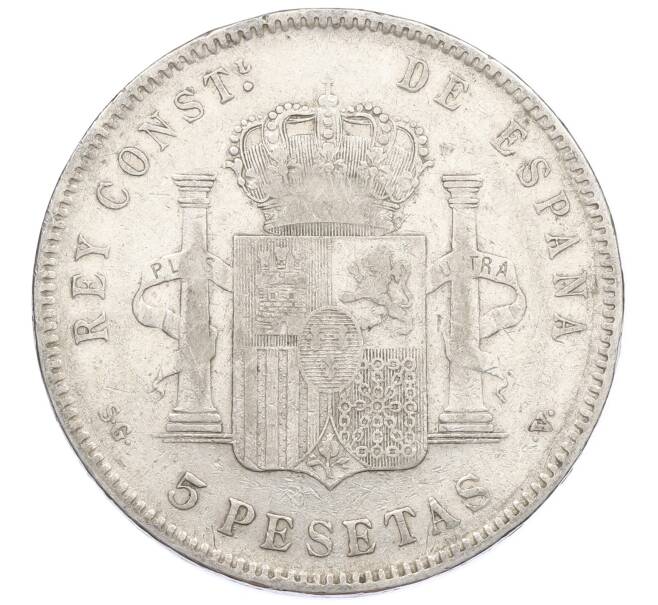 Монета 5 песет 1898 года Испания (Артикул: M2-85924) — Фото №2