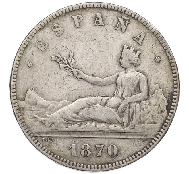 Монета 5 песет 1870 года Испания (Артикул: M2-85925) — Фото №1