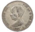 Монета 5 песет 1891 года Испания (Артикул: M2-85926) — Фото №1