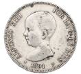 Монета 5 песет 1891 года Испания (Артикул: M2-85927) — Фото №1