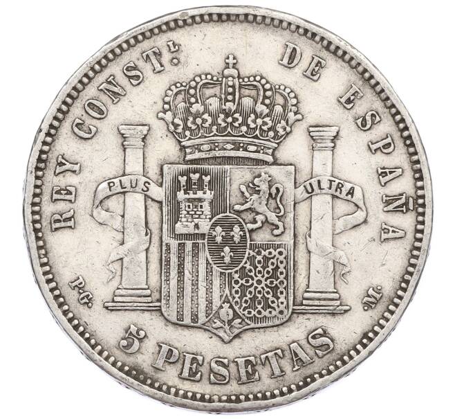 Монета 5 песет 1891 года Испания (Артикул: M2-85927) — Фото №2