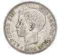 Монета 5 песет 1898 года Испания (Артикул: M2-85929) — Фото №1