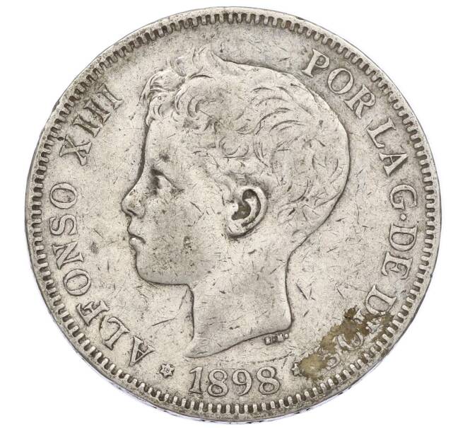 Монета 5 песет 1898 года Испания (Артикул: M2-85929) — Фото №1