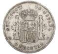 Монета 5 песет 1898 года Испания (Артикул: M2-85929) — Фото №2