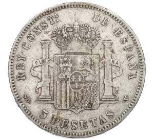 5 песет 1898 года Испания — Фото №2