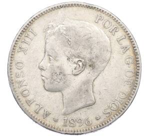 5 песет 1896 года Испания — Фото №1