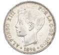 Монета 5 песет 1898 года Испания (Артикул: M2-85932) — Фото №1