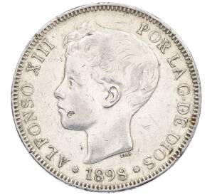 5 песет 1898 года Испания — Фото №1