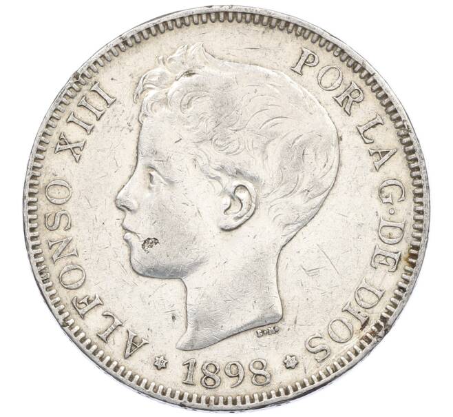 Монета 5 песет 1898 года Испания (Артикул: M2-85932) — Фото №1