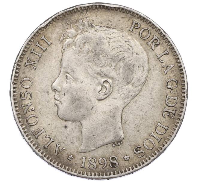 Монета 5 песет 1898 года Испания (Артикул: M2-85939) — Фото №1
