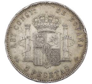 5 песет 1898 года Испания — Фото №2