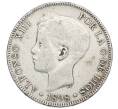 Монета 5 песет 1898 года Испания (Артикул: M2-85941) — Фото №1