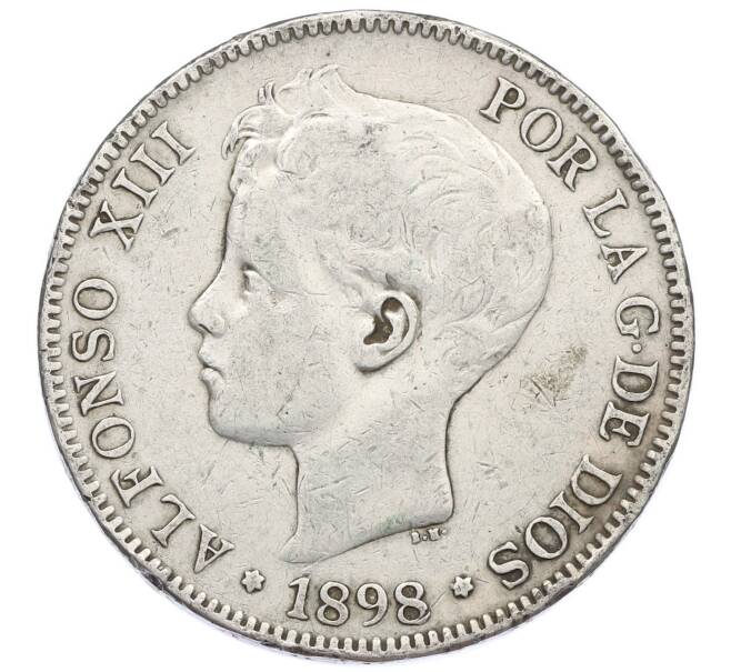 Монета 5 песет 1898 года Испания (Артикул: M2-85941) — Фото №1